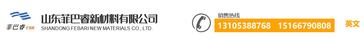 DB中国旗舰官方网站